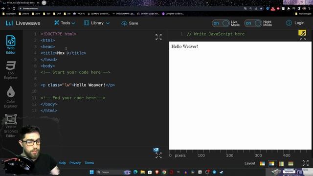 Легкий урок з html створення веб-сторінки "Привіт світ" в онлайн середовищі смотреть онлайн