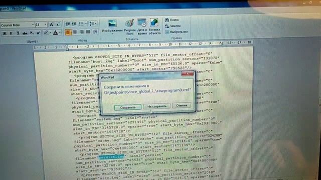 Прошивка Xiaomi Redmi 5 plus (bootloop). Сброс mi и frp через edl. Прошивка persist.img смотреть онлайн