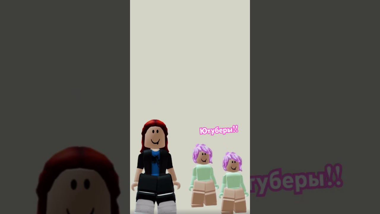 Первое видио с мантажом делала долго ✨❤️✨￼