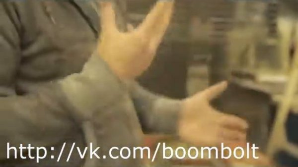 значение слова obey