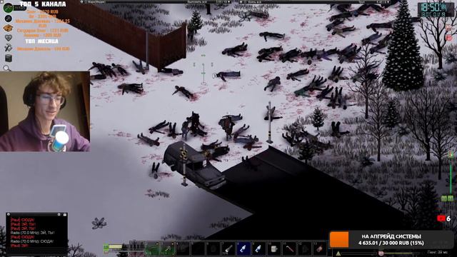 Производство топлива в промышленных масштабах | РП Сервер Project Zomboid смотреть онлайн