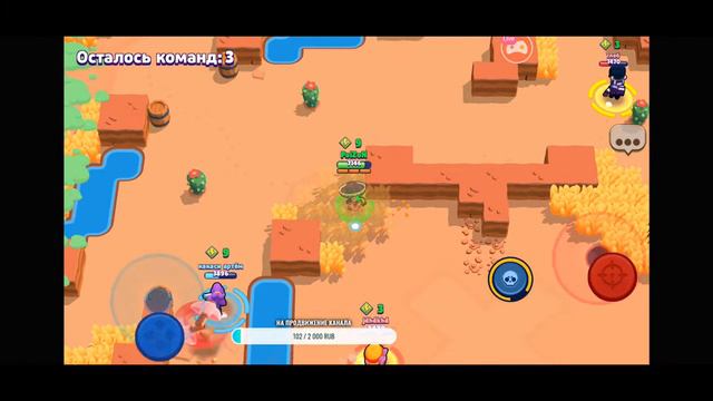 СТРИМ ПО БРАВЛ СТАРС/ИГРАЕМ В ШД/ПОДНИМАЕМ КУБКИ смотреть онлайн