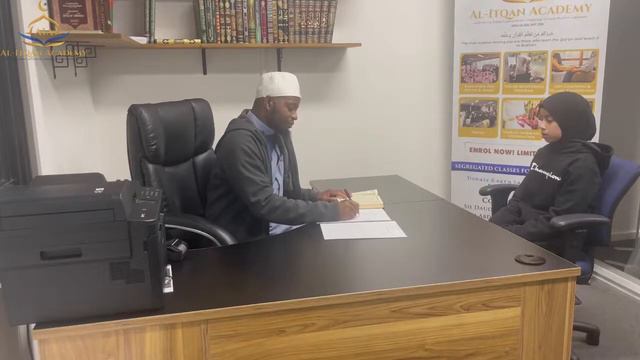 Juz Amma Hifz Memorisation Test by Sumaya Alwaini смотреть онлайн