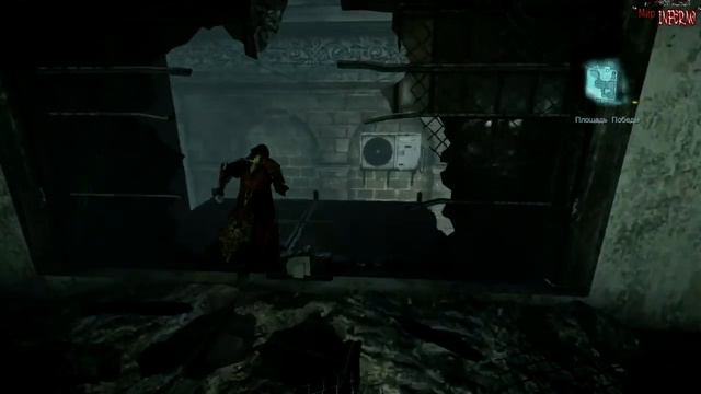 Прохождение Castlevania: Lords of Shadow 2 #11 смотреть онлайн