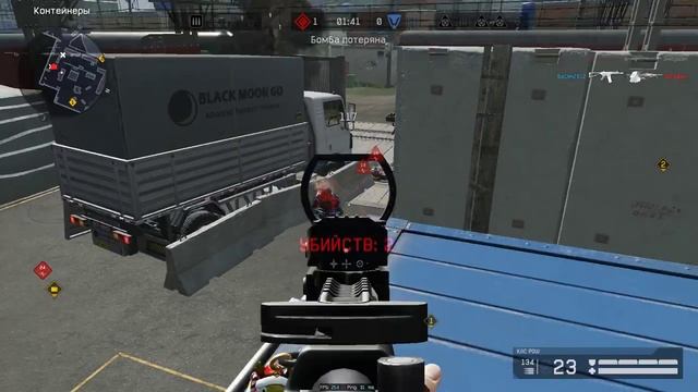 Warface | Клатч на первой лиге против клана ''Энфи'' смотреть онлайн