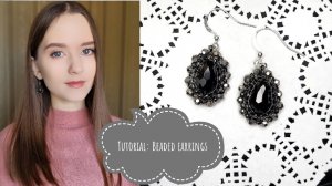 Мастер-класс: Серьги с бусиной каплей, ронделями и бисером | Tutorial: Earrings with a bead drop