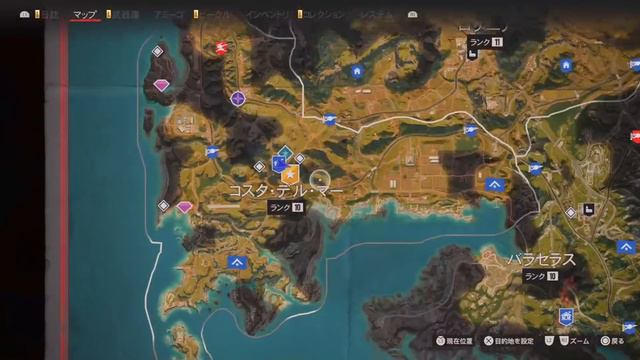 【FarCry6】全武器中最強!?パフォーマンス高い最強ARがやばい、入手方法と性能紹介・レビュー【ファークライ6】