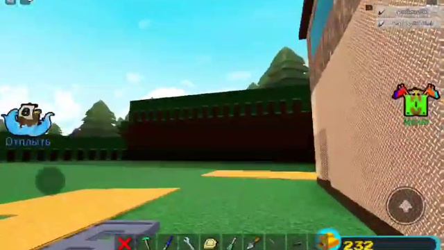 Дача деда 7 смотреть онлайн