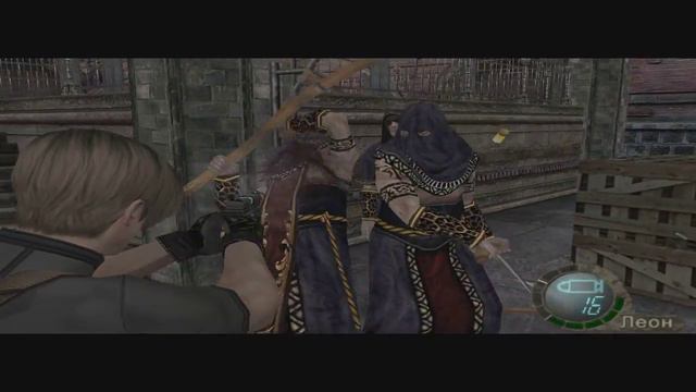 Resident evil 4 #12 Опять слепые качки с когтями смотреть онлайн