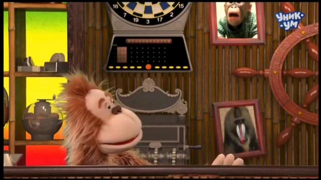 Новый ЗанзиБар (Родословная) смотреть онлайн