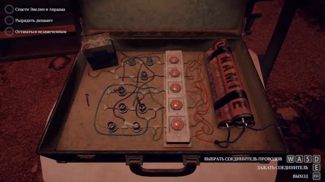 Adam’s Venture: Origins прохождение Часть 12 смотреть онлайн