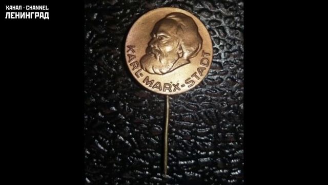 Карл Маркс Наёмный труд и капитал Аудиокнига смотреть онлайн