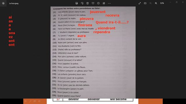 Le Futur Simple II Simple Future Tense in French II French Grammar Practice смотреть онлайн