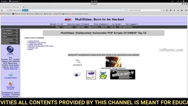 How To Hack Website Using Kali Linux Chapter 4 смотреть онлайн