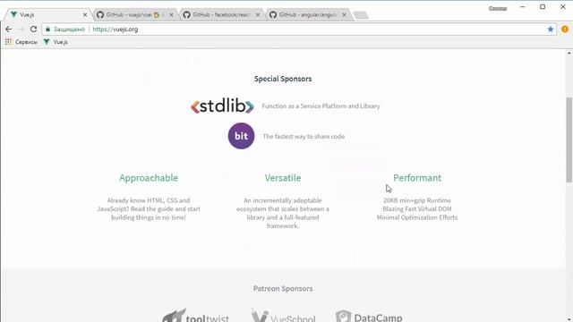 Урок 1 Что такое VueJS смотреть онлайн
