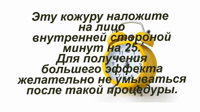 Натуральная косметика|Польза огурца для красоты лица| Маски из огурца смотреть онлайн