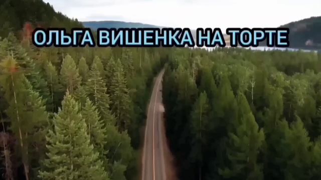 БАЛКОН ВИДЕЛИ? ЧУТЬ НЕ СПАЛИЛАСЬ. ОЛЬГА УРАЛОЧКА LIVE. смотреть онлайн