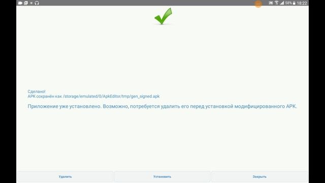 Как надеть плащ на свой скин!? ll В minecraft pe 1.0.3 смотреть онлайн