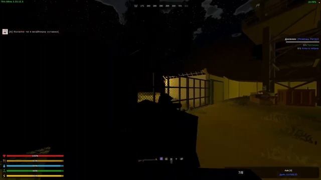 Ивенты надоели смотреть онлайн