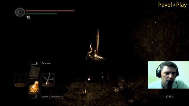 Dark Souls Remastered. Часть 41. смотреть онлайн