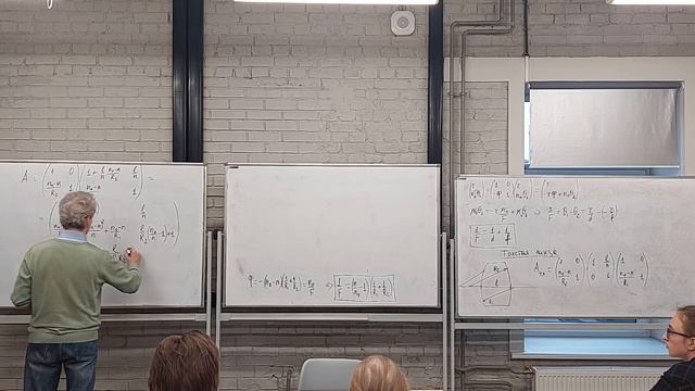 Оптика Л8. 2024. Тонкая и толстая линзы. Телескоп. Микроскоп. Аберрация хроматическая и сферическая смотреть онлайн