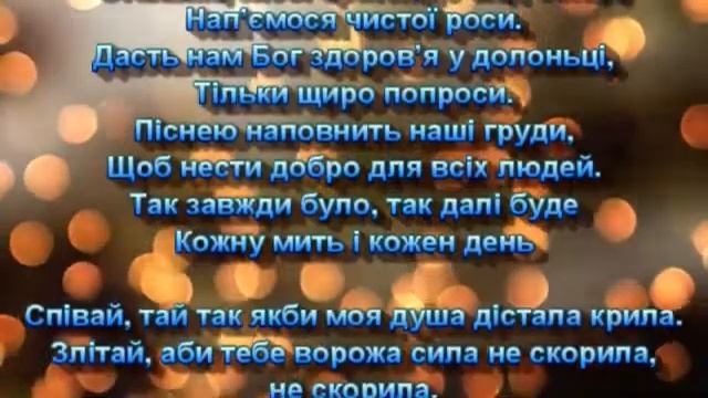 КРАЇНА БУДЕ (МІНУС) смотреть онлайн