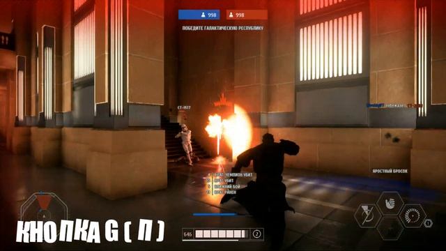 BATTLEFRONT 2: ЛАЙФХАКИ, КОТОРЫЕ ОБЛЕГЧАТ ТЕБЕ ИГРУ!