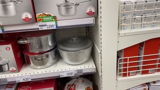 Новогодние сувениры. Гуляю в Ашане. смотреть онлайн