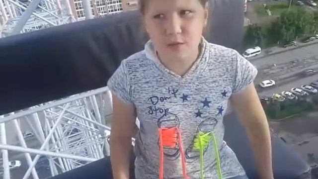 мы на колесе обозрение смотреть онлайн