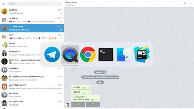 QuanBot. Create poll with inline mode смотреть онлайн