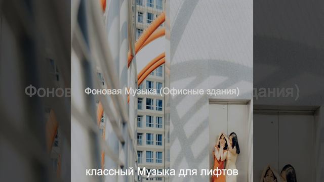Звуки (Кондо) смотреть онлайн