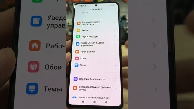 29 сентября 2023 г. смотреть онлайн