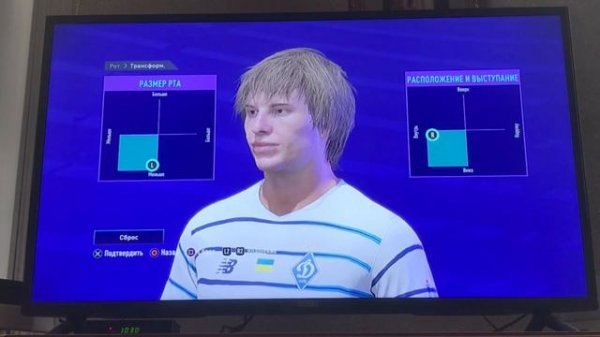 КАК СОЗДАТЬ АРШАВИНА В FIFA 21