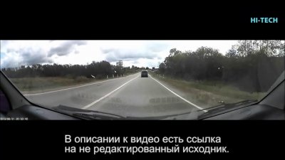 Обзоры изобретений и новости технологий
