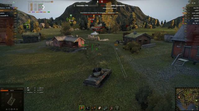 Весёлый хелкет - 10 фрагов. World of Tanks смотреть онлайн