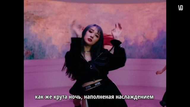 PRISTIN V – Get It [ RUS SUB ] ( РУС САБ ) Перевод на русский