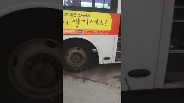 Автобус#хундай аэросити#запуск #ремонт смотреть онлайн