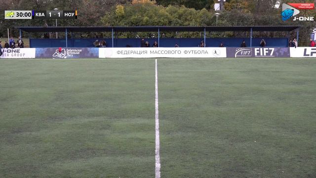 Третий дивизион. Тур 28. Квантум-Д - НоуНейм. (14.10.2023) смотреть онлайн