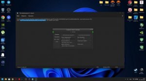 Как создать скрытый майнер 2023, настройка скрытого майнера!