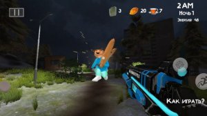 Тимоха 3 смотри какой вкусный пирожок🥧