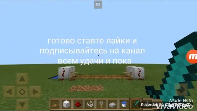 Двойное видео как сделать ловушку для животных смотреть онлайн