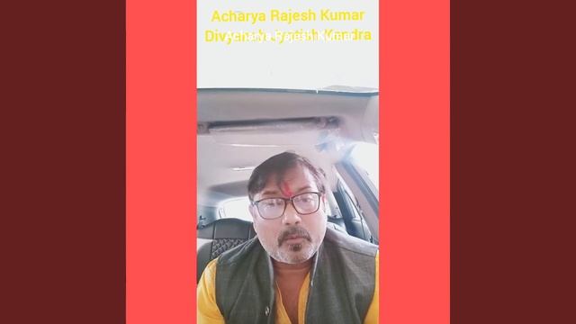 Maa ka chautha rup Maa kushmanda devi смотреть онлайн