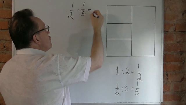 Математика 6 класс за час. 2 часть. Дроби. смотреть онлайн