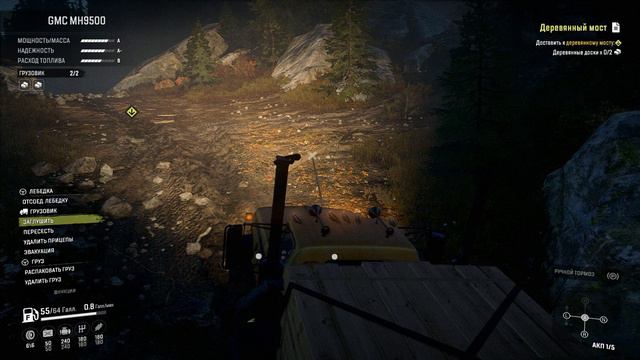 SnowRunner # 5 Деревянный Мост