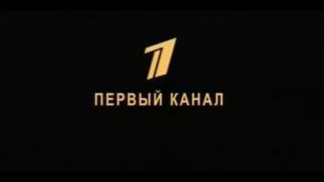 Радзинский - Наполеон. 1 часть