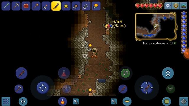 Прохождение Terraria #4 АААА нет брони! смотреть онлайн