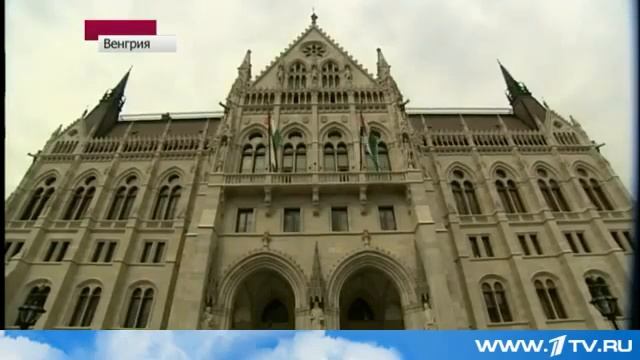 Венгрия требует автономии для этнических венгров,живущих в Украине смотреть онлайн