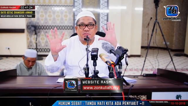 [Tazkirah]Isu Sebat : "Satu Malaysia Respon Negatif" | Hati Berpenyakit - Ustaz Shamsuri Haji Ahmad смотреть онлайн