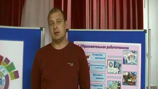 Передача 2.avi смотреть онлайн