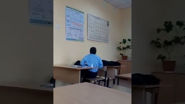 На уроке физики тема 
